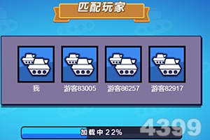 星空体育手机app下载